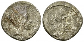 Q. Pompeius Rufus AR Denarius, 54 BC 

Q. Pompeius Rufus. AR Denarius (17 mm, 3.39 g), Rome, 54 BC.
Obv. Head of Q. Pompeius Rufus to right, Q•POM•...