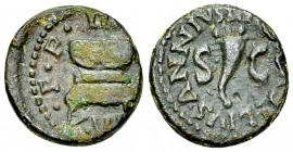 Augustus AE Quadrans 

Augustus (27 BC-14 AD). AE Quadrans (15 mm, 2.78 g). Lamia, Silius and Annius, moneyers. Rome, 9 BC.
[LAMIA] SILIVS ANNIVS, ...