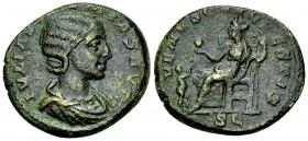 Julia Soaemias AE As, Venus reverse 

Julia Soaemias. AE As (), Rome, 218-222.
Obv. IVLIA SOAEMIAS AVG, diademed and draped bust to right.
Rev. VE...