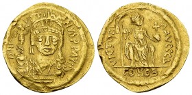 Iustinus II AV Solidus 

Iustinus II (565-578 AD). AV Solidus (20 mm, 4.41 g), Constantinople.
 Obv. D N IVSTINVS P P AVI, helmeted and cuirassed b...