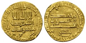 Al-Rashid AV Dinar, Misr 

Abbasids. Temp. Al-Rashid (AH 170-193/AD 786-809).&nbsp; AV Dinar (17 mm, 3.99 g). Misr.

Somewhat clipped, otherwise, ...
