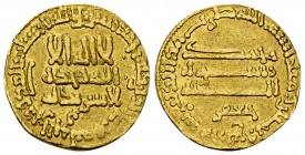 Al-Rashid AV Dinar 192 AH 

Abbasids. Temp. Al-Rashid (AH 170-193/AD 786-809).&nbsp; AV Dinar (18 mm, 4.17 g). Misr, AH 192.

Somewhat clipped, ot...