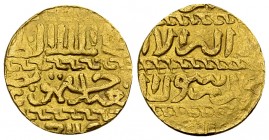Al-Zahir Sayf al-Din Jaqmaq AV Dinar 

Mamluks. Al-Zahir Sayf al-Din Jaqmaq (AH 842-857/AD 1438-1453). AV Ashrafi (16 mm, 3.39 g), al-Qahira.
Balog...