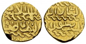 Al-Ashraf Qansuh II al-Ghuri AV Ashrafi 

Mamluks. Al-Ashraf Qansuh II al-Ghuri (AH 906-922/AD 1501-1516).&nbsp; AV Ashrafi (15 mm, 3.35 g).
Balog ...