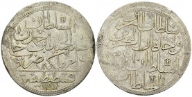 Abdul Hamid I AR 2 Zolota 1187/3 AH 

Ottoman Empire. Abdul Hamid I (AH1187-1203/1774-1789 AD). AR 2 Zolota (45 mm, 28.09 g). Dated year 3.
KM 401....