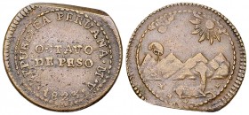 Peru AE 1/8 Peso 1823 LIMA V 

Peru. Provisional coinage. CU 1/8 Peso 1823 LIMA V (19-21 mm, 3.62 g).
KM 137.

Very fine.
