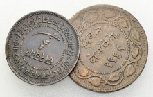 India, Lot of 1 & 2 Paisa 

India. Lot of 2 AE coins:

Baroda. 1 & 2 Paisa VS1949 (1892).

Very fine. (2)

Lot sold as is, no returns.