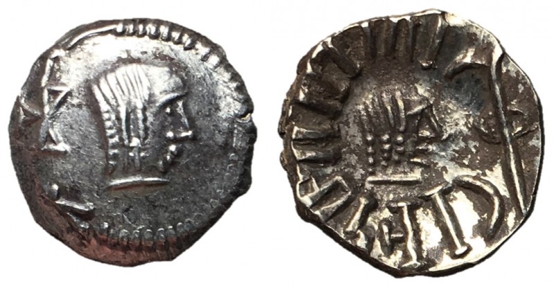 Arabia Felix, Himyarites & Sabaeans, Amdan Bayyin Yanaf, 50 - 100 AD
Silver Scy...