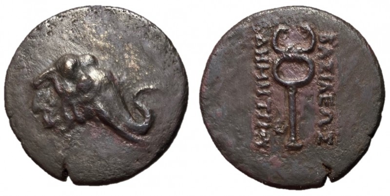Greco-Baktrian Kingdom, Demetrios I Aiketos, 200 - 185 BC

AE Trichalkon, 29mm...