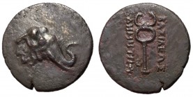 Baktria, Demetrios I, 200 - 185 BC, AE Trichalkon