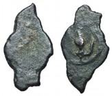 Judaea, Alexander Jannaeus, 103 - 76 BC, AE Lepton, Jerusalem Mint