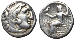 Kings of Macedon, Antigonos I, 310 - 301 BC, Silver Drachm of Abydos