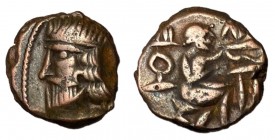 Indo-Parthians, Sanabares, Usurper, 1st Century AD, AE Drachm