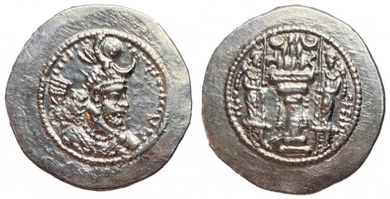 Sassanian Kings, Yazdgird (Yazdgard) I, 399 - 420 AD

Silver Drachm, WH (Veh-A...
