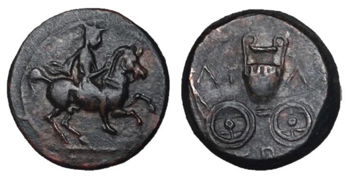 Thessaly, Krannon, 350 - 300 BC

AE Dichalkon, 17mm, 4.52 grams

Obverse: Wa...