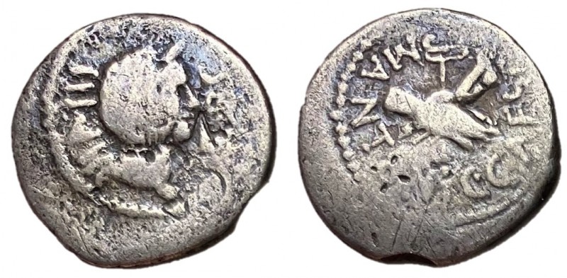 The Triumvirs, Marc Antony, 39 BC
Silver Quinarius, Traveling Mint in Gaul, 16m...