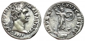 Domitian, 81 - 96 AD, Silver Denarius, Minerva