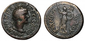 Hadrian, 117 - 138 AD, Diassarion of Thessaly, Athena