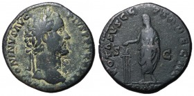 Antoninus Pius, 138 - 161 AD, Sestertius, Antoninus Sacrificing, Scarce