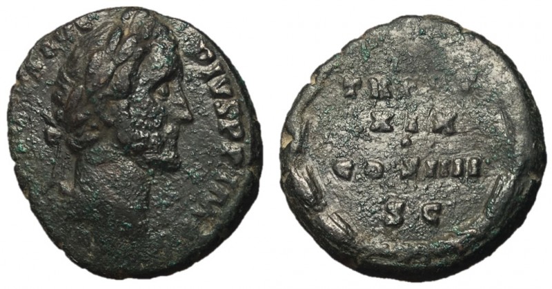 Antoninus Pius, 138 - 161 AD
AE As, Rome Mint, 25mm, 10.82 grams
Obverse: ANTO...