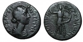 Faustina Jr., 147 - 175 AD, AE Diassarion, Larissa Mint, Athena
