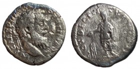 Pertinax, 193 AD, Silver Denarius