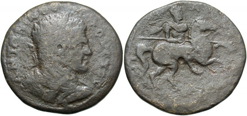 Caracalla, 198 - 217 AD
AE29, Bithynia, Nicaea Mint, 9.99 grams
Obverse: Laure...