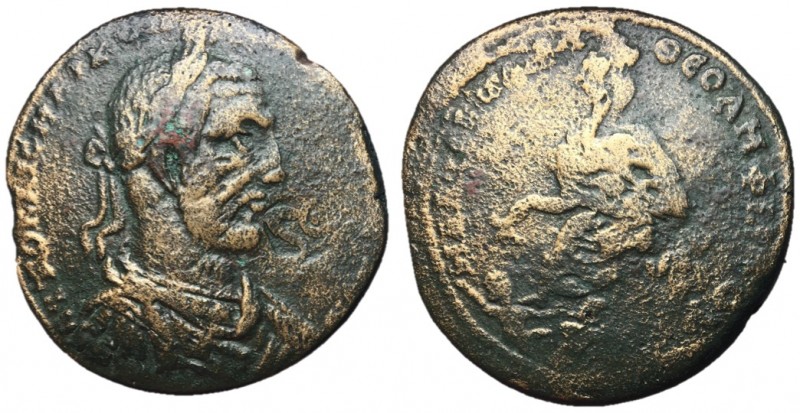 Macrinus, 217 - 218 AD
AE Medallion, Cilicia, Mallus Mint, 36mm, 23.49 grams
O...