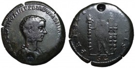 Diadumenian, 217 - 218 AD, Sestertius, The Heir Apparent