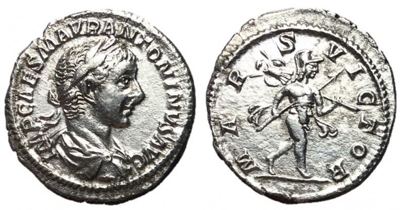 Elagabalus, 218 - 221 AD
Silver Denarius, Rome Mint, 20mm, 2.57 grams
Obverse:...