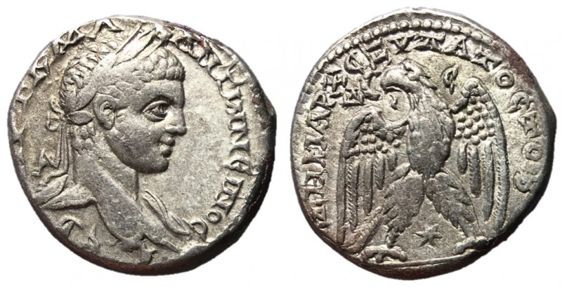Elagabalus, 218 - 222 AD
Silver Tetradrachm, Seleucis & Pieria, Antioch Mint, 2...