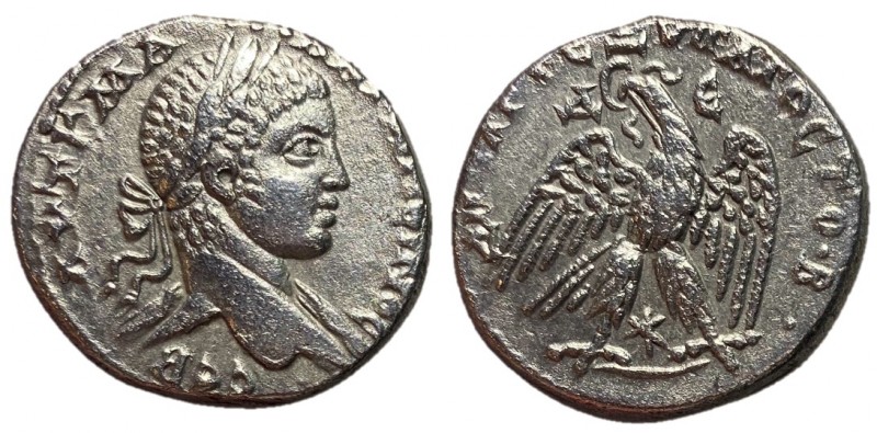 Elagabalus, 218 - 222 AD
Silver Tetradrachm, Seleucis & Pieria, Antioch Mint, 2...