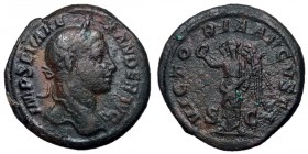 Severus Alexander, 222 - 235 AD, AE As, Victory
