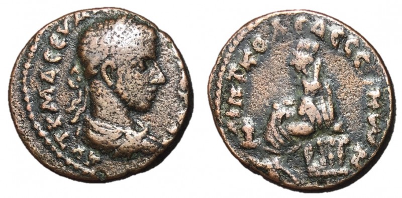 Severus Alexander, 222 - 235 AD
AE19, Mesopotamia, Edessa Mint, 5.36 grams
Obv...