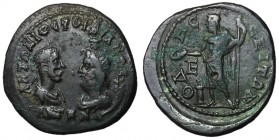 Gordian III, 238 - 244 AD, Five Assaria of Odessos, Emperor Sacrificing