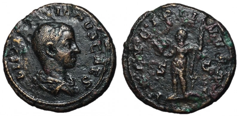 Philip II, as Caesar, 244 - 247 AD
AE As, Rome Mint, 26mm, 10.81 grams
Obverse...