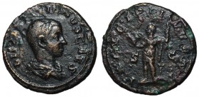 Philip II, as Caesar, 244 - 247 AD, Rare As