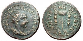 Volusian, 251 - 253 AD, AE24, Pisidia, Antioch Mint