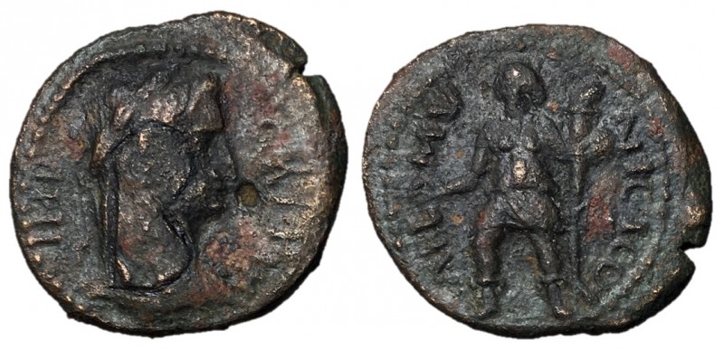 Gallienus, 253 - 268 AD
AE Diobol, Thracian Chersonese, Coela Mint, 23mm, 5.25 ...