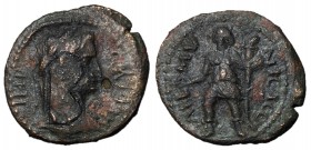 Gallienus, 253 - 268 AD, Diobl of Coela, Diana, Scarce