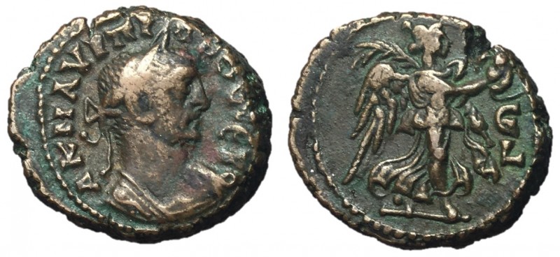 Probus, 276 - 282 AD
Billon Tetradrachm, Egypt, Alexandria Mint, 18mm, 7.55 gra...