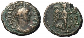 Probus, 276 - 282 AD, Tetradrachm of Alexandria, Nike