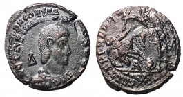 Constantius Gallus, as Caesar, 351 - 354 AD, Double Struck Centenionalis of Sirmium