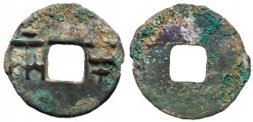 Warring States, State of Qin, Late Period, 336 - 221 BC, AE32