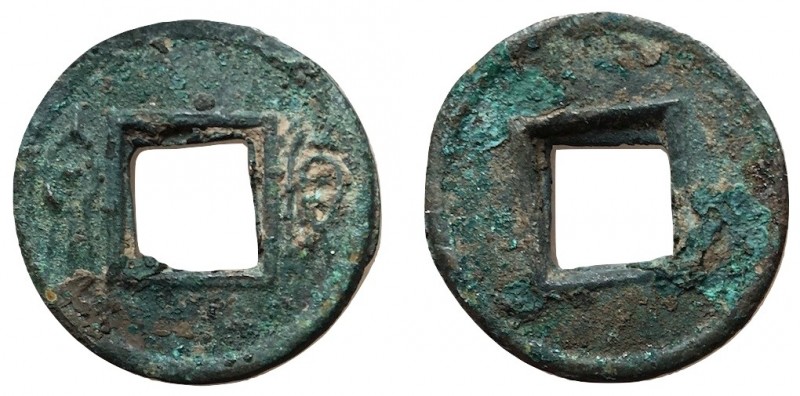 Xin Dynasty, Xin Dynasty, Emperor Wang Mang, 7 - 23 AD
AE Five Zhu Biscuit or C...