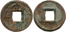 Kingdom of Wu, 222 - 280 AD, AE 1,000 Zhu, Rare