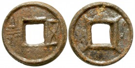 Liang Dynasty, Emperor Wu Di, 502 - 549 AD, Iron Five Zhu