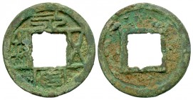 Northern Wei Dynasty, Emperor Xiaohuang, 528 - 531 AD, Scarce