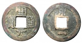 Tang Dynasty, Anonymous Late Type, 732 - 907 AD, Jing & Crescent on Reverse, Rare