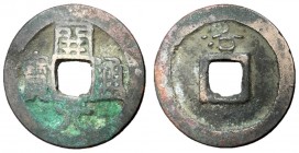 Tang Dynasty, Anonymous Late Type, 845 - 846 AD, Luo Mint